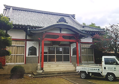 千葉県　市原市　飯沼　曹洞宗　龍昌寺 本堂の畳表替え