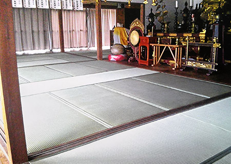 千葉県　市原市　飯沼　曹洞宗　龍昌寺 本堂の畳表替え